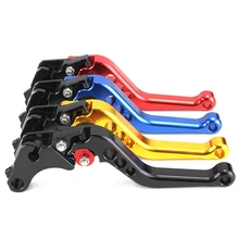 Мотоцикл короткие тормозные рычаги сцепления ручка для Grim MSX125 14-17