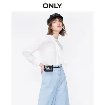 

ONLY Women's Loose Fit Pure Color Round Neckline Long-sleeved Chiffon Shirt | 119131530