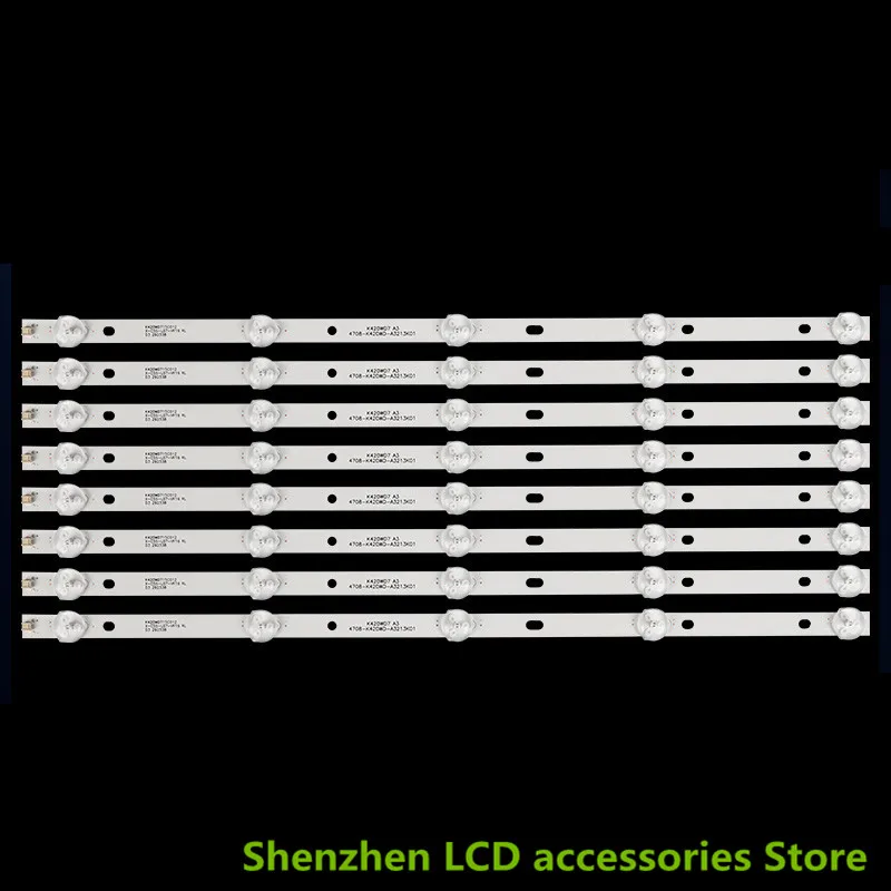 Per Muslimexmuslimah Tv Lcd Light Bar 5Led 3V 412Mm 100% Nuovo