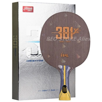 

DHS Hurricane 301 (H301X) 301X Table Tennis Blade Core +0.5mm Arylate Carbon ALC Racket Ping Pong Bat Paddle