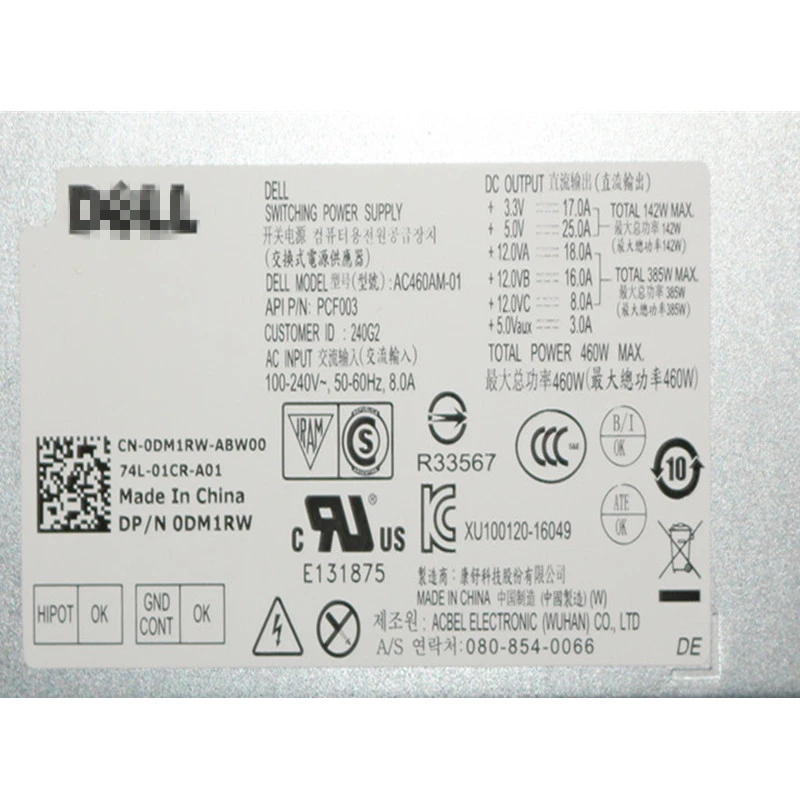 Блок питания для ноутбука Dell блок питания ATX точность T3630 8930 5680 R7 Питание AC460AM-01 03 AC460AD-00 HU460AM-01 D460AM-02 03 DPS-460DB-4
