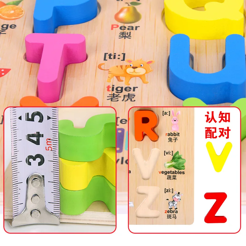 

Young CHILDREN'S Number Baby 6 Number Recognizing ENLIGHTEN 2 a Year of Age 5-Year-Old Lettered 4 Early Education Toy 3 Benefit
