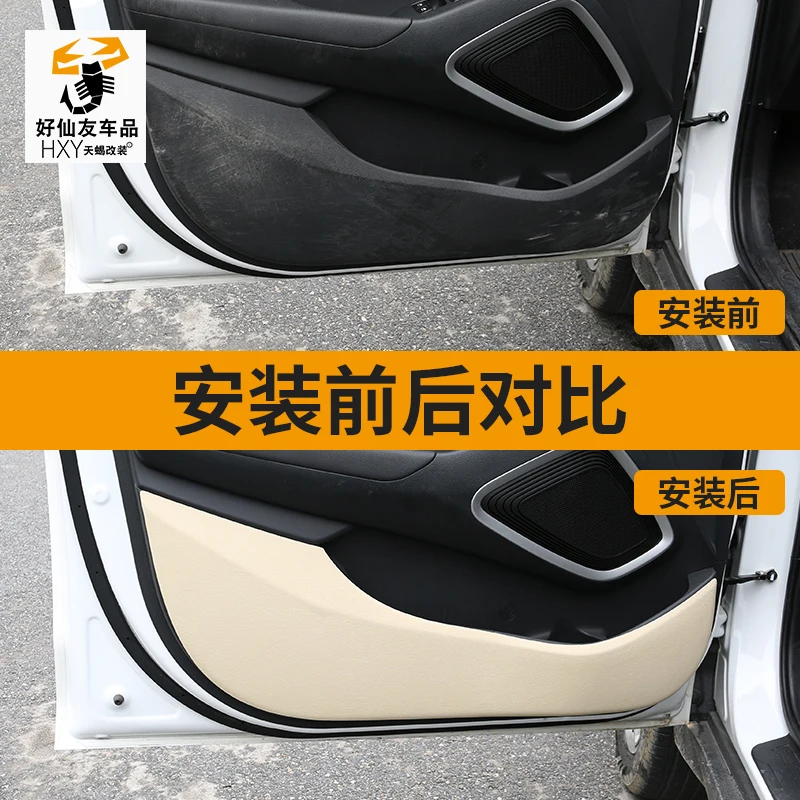 Car door anti-kick pad car decoration interior decorative door anti-kick panel decorative car sticker FOR Hyundai IX35
