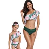 Swimwears