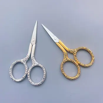 

1Pcs European Retro Scissor handicraft Embroidery Fabric Cross stitch Classic Vintage Antique Craft Sewing Tailor Scissor Sewing