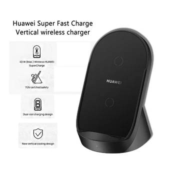 

HUAWEI 40W Vertical wirelesscharger CP62charger mobile Phone charge Android Quick charge Charger for iphone PortablePowerbank