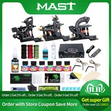 Профессиональные комплекты татуировки Топ художника Полный комплект 3 татуировки машина пистолет подкладка и затенение татуировки Чернила питания иглы татуировки поставка