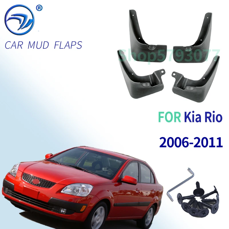Pare boue avant, clapet pulvérisateur pour Kia Opirus GH 2003
