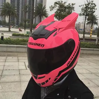 

Malushun Motorcycle Helmet Women Flip Up Motocross Helmet Moto Helmet Capacetes De Motociclista Novelty Casque Moto Abs Material