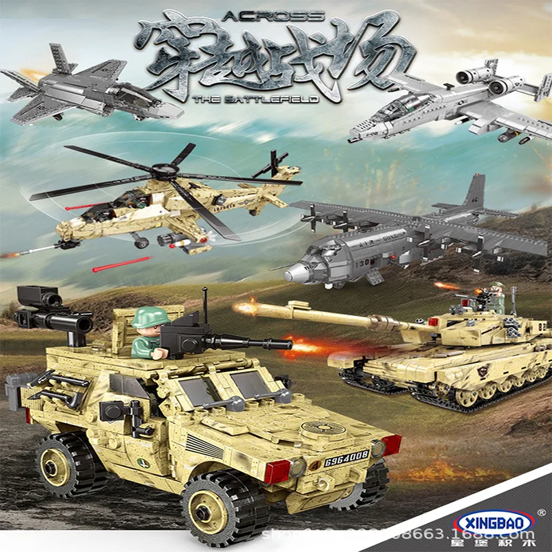 

XINGBAO Building Blocks 06021 across the Battlefield Military Series 99 Tanks Assembled Large High-Tech Intelligence 6-8 Buildin