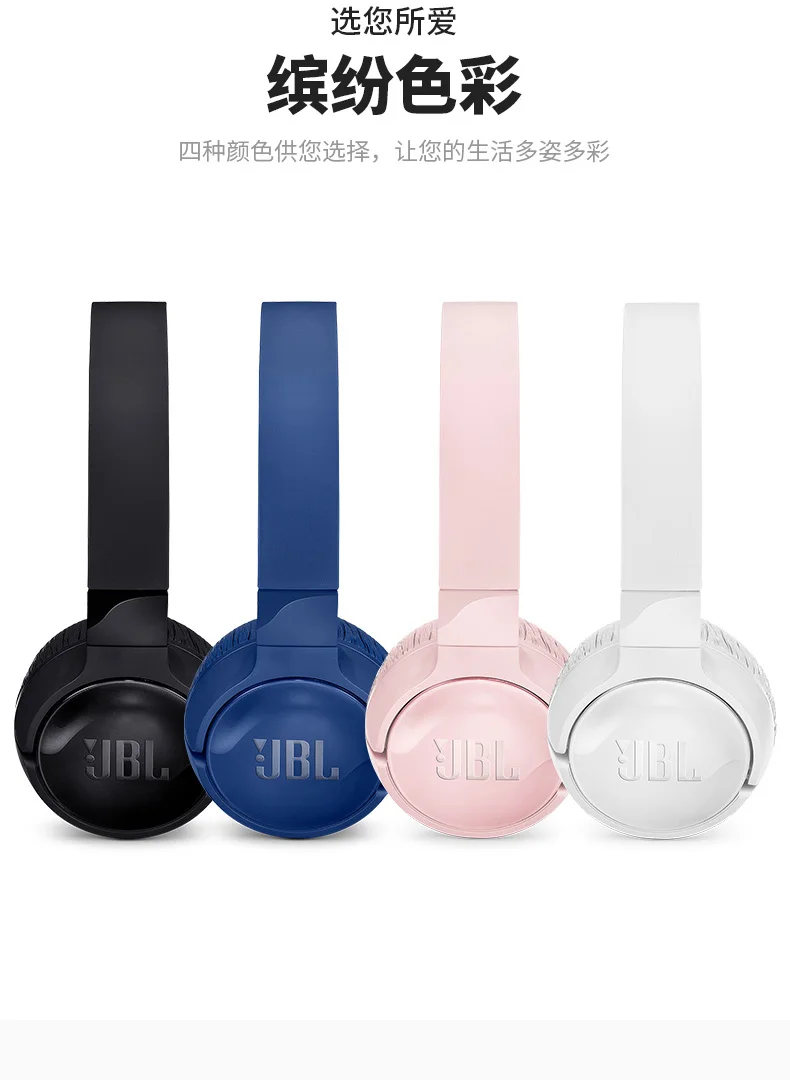 JBL TUNE600BTNC беспроводные bluetooth наушники с активным шумоподавлением Бас-гарнитура тяжелого баса игровая bluetooth-гарнитура