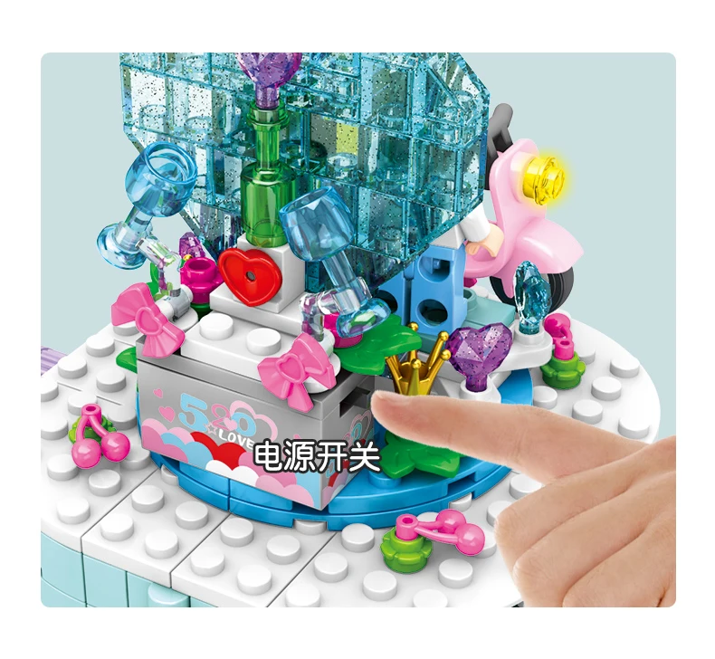 601133详情790_09