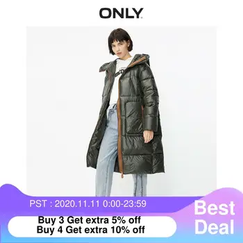 

ONLY summer new style light and thin pure color bright surface loose white duck down long down jacket women | 119312517