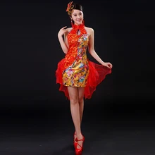 Брендовый китайский стиль, этнический танцевальный костюм, синий и красный цвета, модное сексуальное тонкое цельнокроеное платье, певица, танцор, шоу, выпускной, вечерние, сценические костюмы