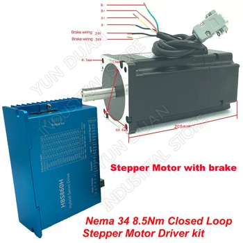 

Z Axis Stepper Motor with Brake Nema34 86MM AC DC DSP 8.5Nm Closed Loop Stepper Motor Driver Kit Hybird Encoder Easy Step Servo