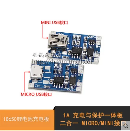 5 шт. Micro USB в 1A 18650 TP4056 модуль зарядного устройства литиевой батареи зарядная плата