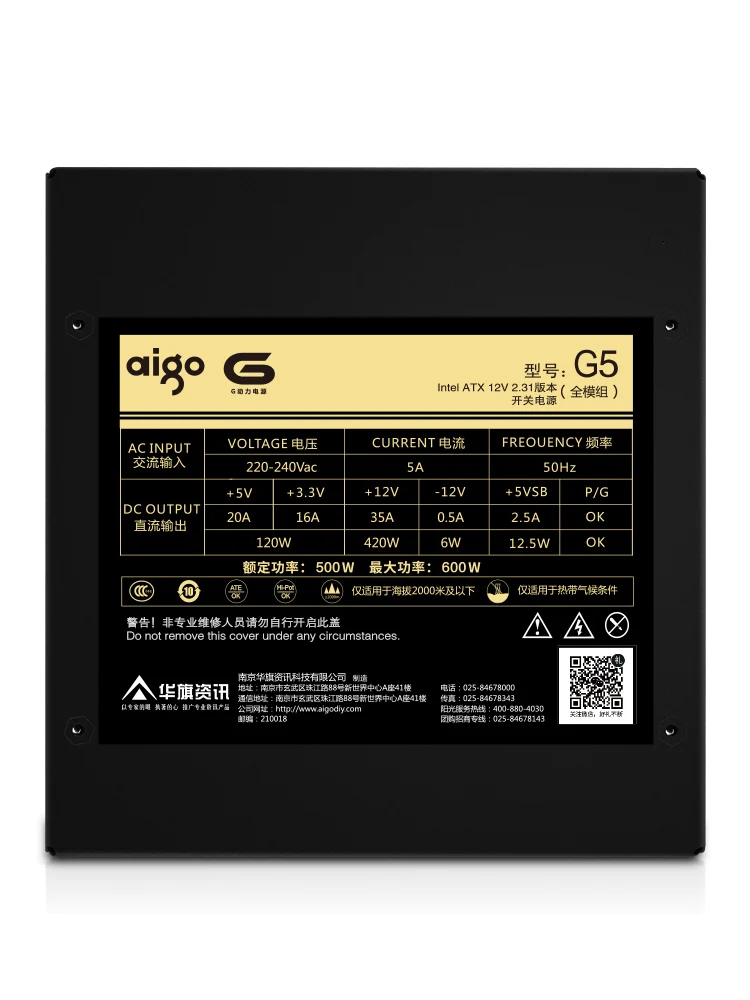 Runing X99 HUANANZHI X99 комплект материнской платы с M.2 500G SSD cpu 2678V3/2680V3 ram 64G(4*16G) 500W PSU GTX1060 6G видеокарта