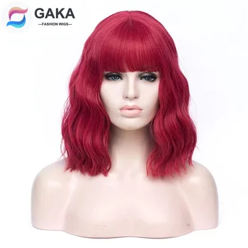 

GAKA Short Curly BOB Wigs Womens Cosplay Wig Red Pink Natural False Hair with Bang Female Synthetic Heat Resistant Fiber