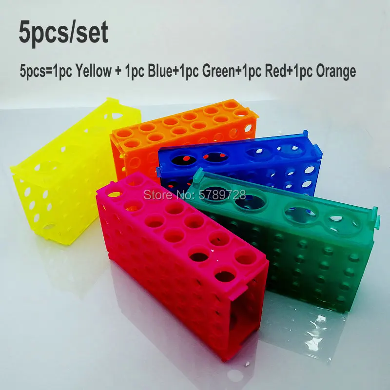 5pcs/set Multifunctional Centrifugal Tube Racks,Four-Sided Multi-Purpose Shelf For Placing 0.5/1.5/10/15/50ml Centrifuge Tubes