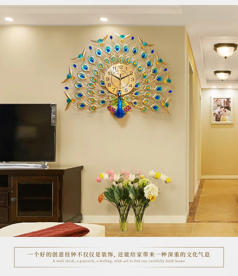 Peacock Wall Clock Living Room Cool And Stylish Home Creative Simple Electronic Clock Quartz Clock European Style Glorious Mute