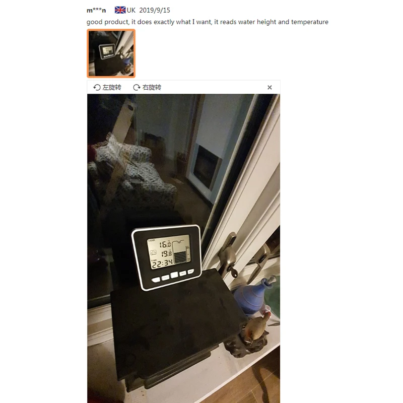 QQ图片20190921162551