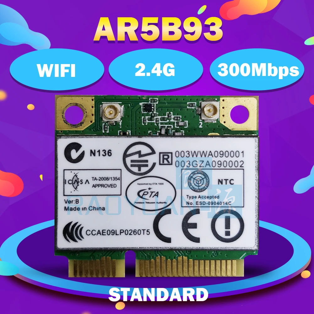 AR5B93 AR9283 Atheros Nov11 용 절반 높이 미니 PCI E 무선 Wlan WiFi 카드 300Mpbs