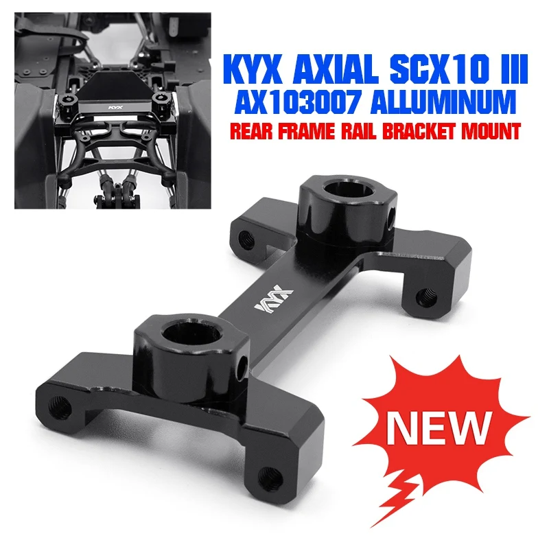 Для Axial SCX10 III AX103007 алюминиевая задняя рамка кронштейн для крепления модели