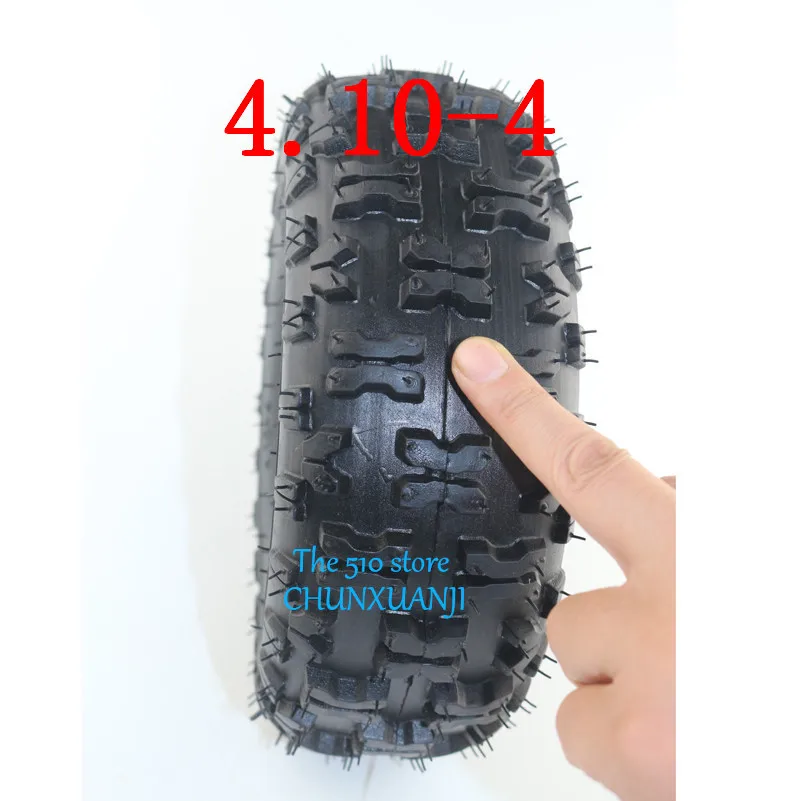 4 10/3 50 410/350 ATV Quad Go Kart 47cc 49cc массивная 10 внутренняя камера шины подходит для всех