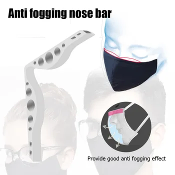

Nose Bridge for Masks Breathing Nose Bracket Support Holder Prevent Eyeglasses From Fogging Reusable Soft Material High-quality