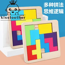 Kissteether rompecabezas Montessori de Color Calendario, Tangram mágico de madera para bebé, juego educativo para edades tempranas, rompecabezas de cubos de Tetris, Juguetes