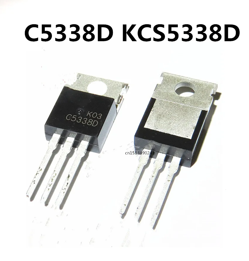 Оригинальный Новый 5 шт./C5338D KCS5338D TO-220 | Электронные компоненты и принадлежности