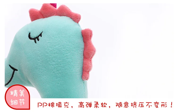 Креативный гиппокамп плюшевые игрушки полоса Пижама Подушка Большой размер Подушка подарок на день рождения настраиваемый