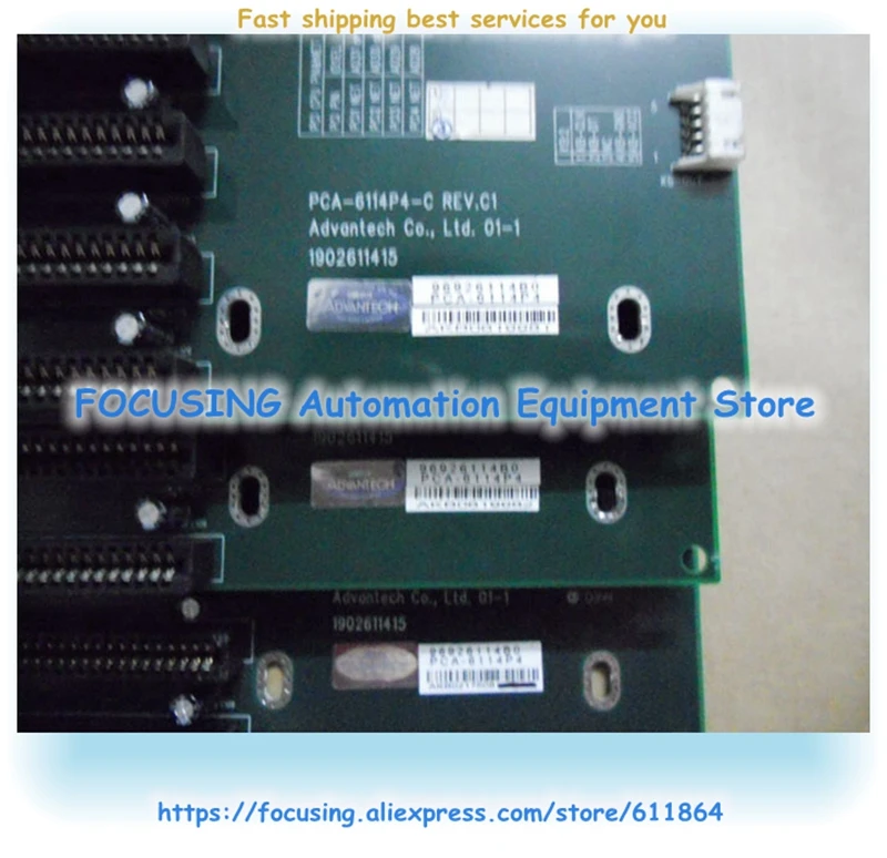 Базовая пластина PCA-6114P4-C REV. C1