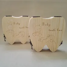 Деревянная детская тема Lanugo коллекция зубов коробка ya wu все твердые деревянные отправить подарок высшего класса детские зубы коробка