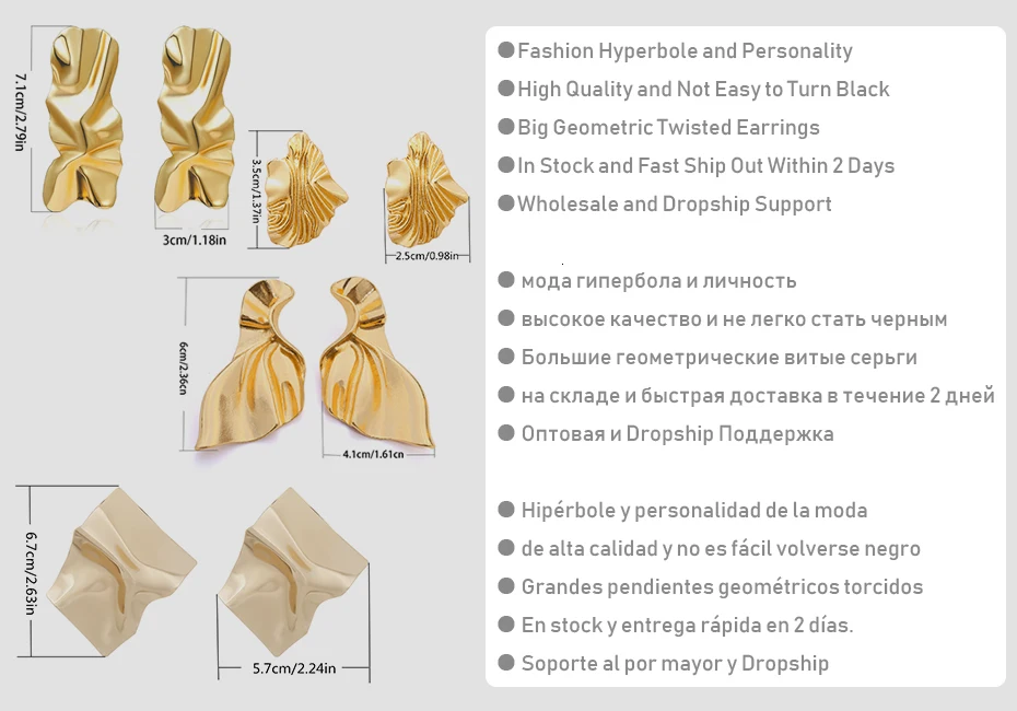 SHIXIN преувеличенные Необычные скрученные большие геометрические серьги-гвоздики для женщин, модные ювелирные изделия, роскошные креативные Oorbellen женский подарок