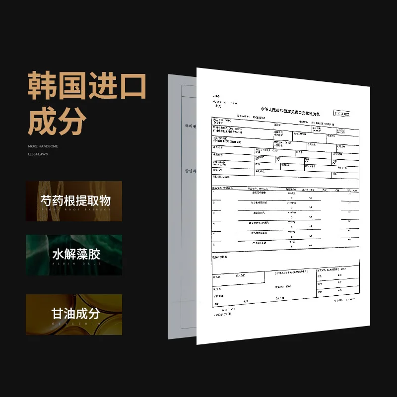 17356525306_1227419177