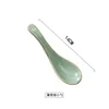Green spoon