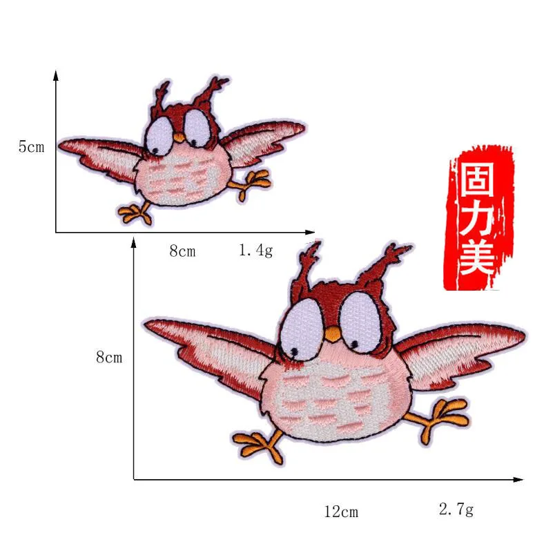 6 шт мультфильм милая сова веревка для птицы на ветке крепится на патч - Цвет: big 3pc small 3pc