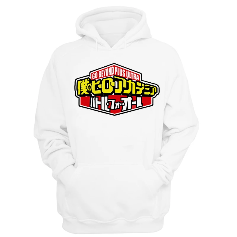 Мужская толстовка с капюшоном boku no hero Academy Senpai, аниме, толстовки, кофты с японским Аминовым капюшоном Waifu, мужская, для девочек, Harajuku, Женская толстовка