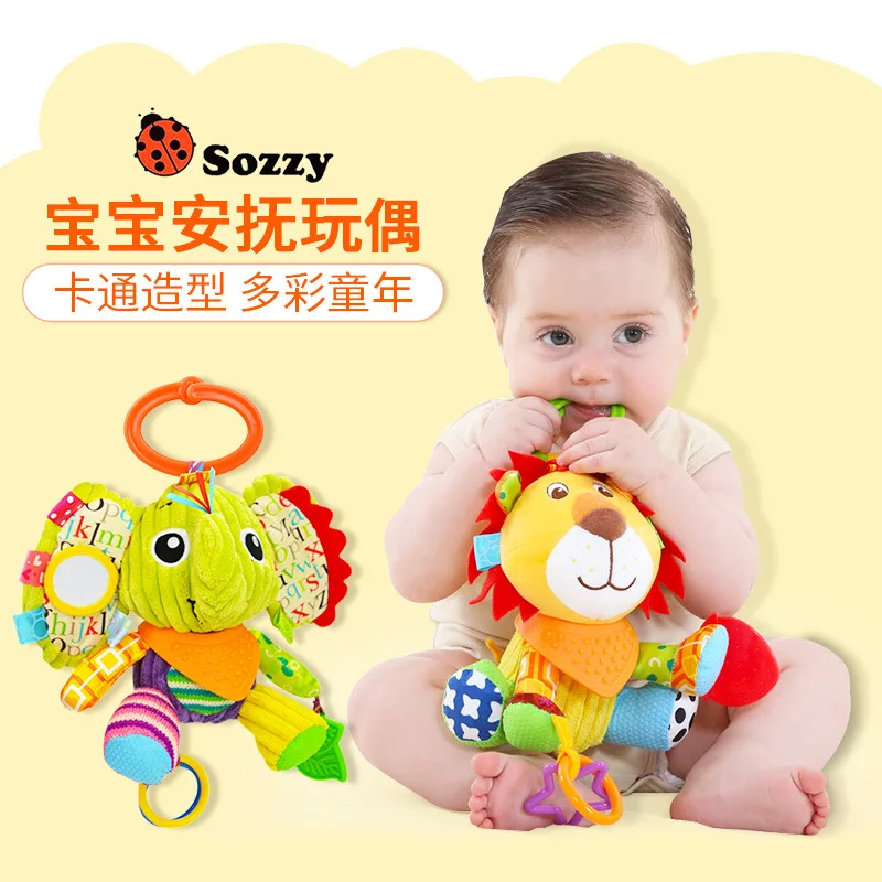 

Sozzy Infant Doll Doll Pacify to Sleep with Bed Hanging Baby Couple Elephant Monkey Plush Toys-Bite