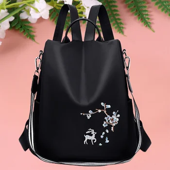 

1Pc Fashion Oxford Cloth Backpack Women Travel School Shoulder Large Capacity Backpack (Sika Deer Pattern Blue)