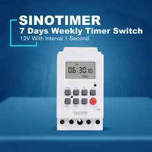 220V Timer Schalter High Power Zweite Control LCD Digital Programmierbare Timer Schaltung Controler Spannung Ausgang Hohe Last Power 30A