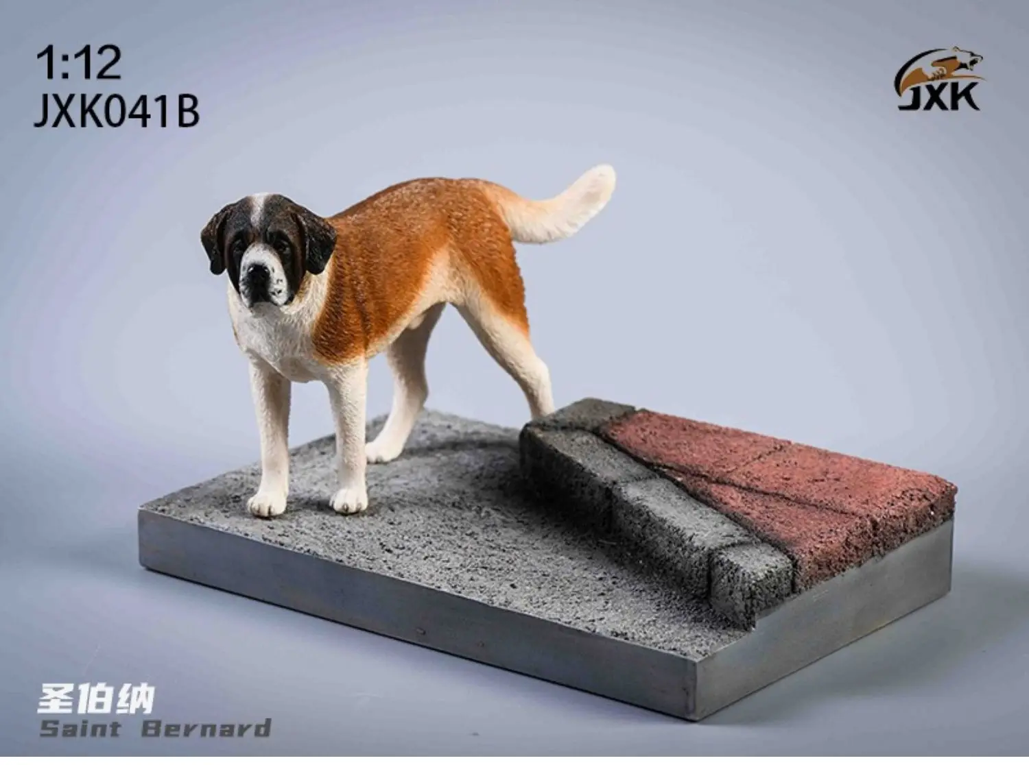 JXK 1/12 Bulldog Dog Pet Figure with Base Animal Model Adult Xmas