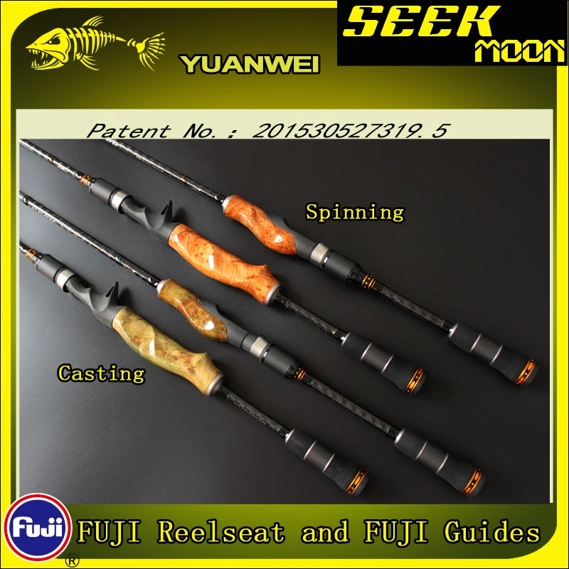 YUANWEI Seek Moon Spinning Fishing Rod 1.98m 2.1m ML/M/MH Carbon Lure Rods Wood Handle Casting Rod Vara De Pesca Peche Olta B183