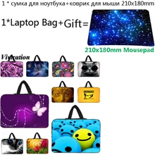 Новое поступление Chromebook чехол для ноутбука 17 17,3 15,4 15,6 15 13,3 13 12 11,6 10 Сумка для ноутбука+ коврик для мыши для chuwi LapBook Air