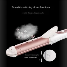 Профессиональные керамические щипцы для завивки волос, щипцы для завивки волос с ЖК-дисплеем, щипцы для завивки волос, палочка, модные Инструменты для укладки