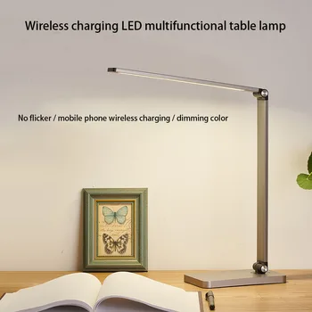 

Inductive Charging LED Desk Lamp Dimmable USB Charging Work Study Reading Eye Protection Desk Lamp