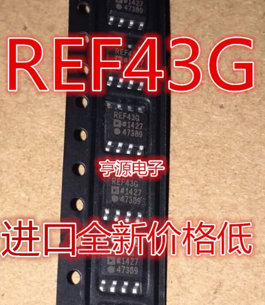 5 шт./лот REF43 REF43G REF43GSZ SOP8+ 2,5 V