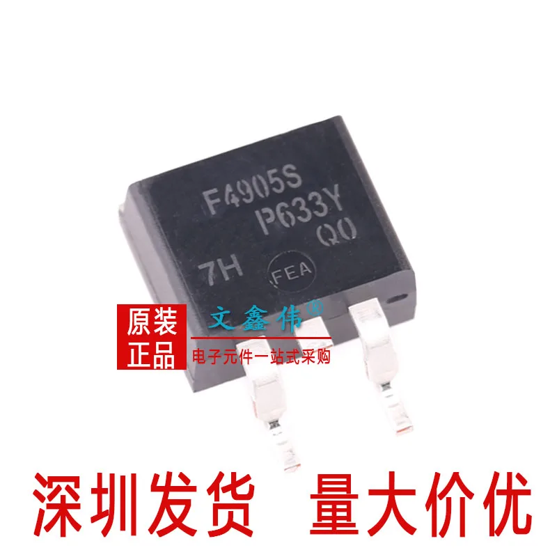 10 шт. IRF4905S F4905S TO-263 MOSP