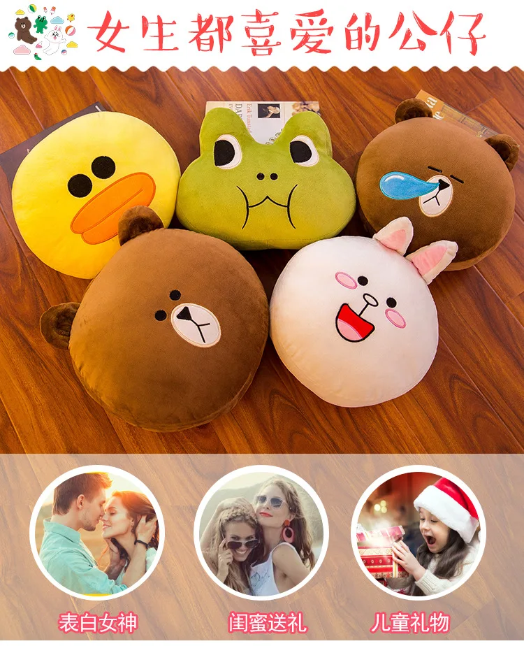 Cartoon Summer Blanket Pillow Rabbit Airable Cover Plush Toys Girl'S Gift Large Amount Can Be Printed Logo